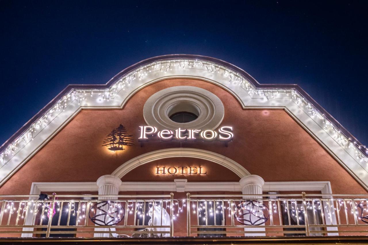 Petros Hotel バコヴェル エクステリア 写真