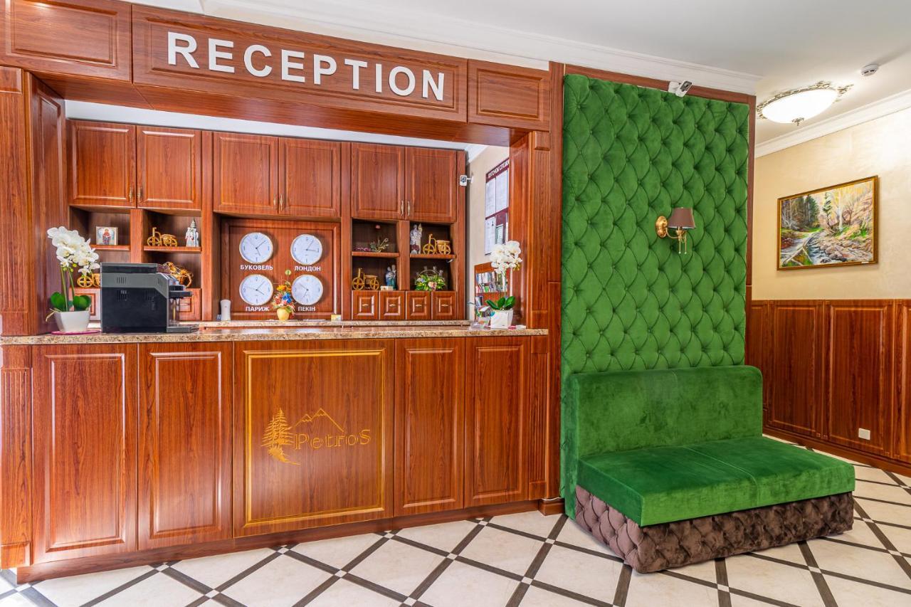 Petros Hotel バコヴェル エクステリア 写真