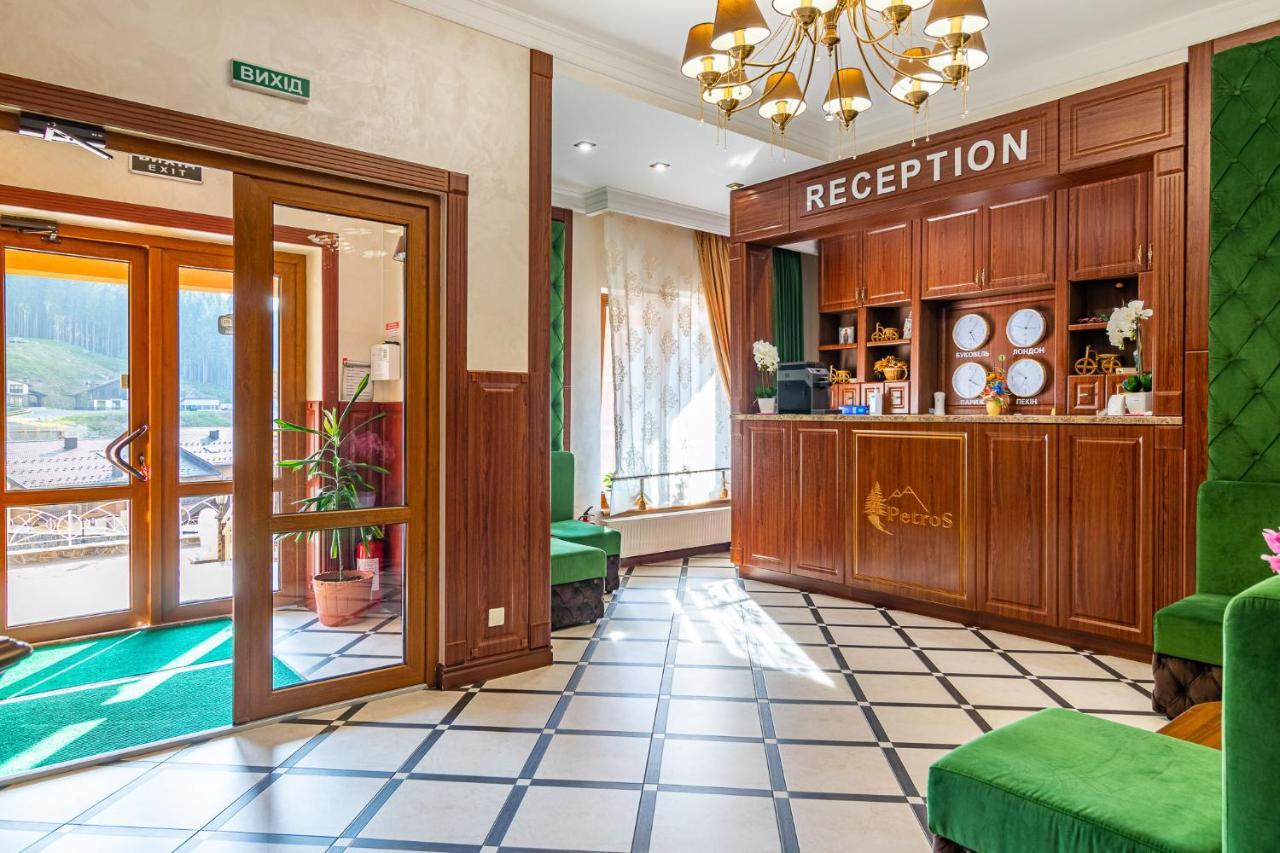 Petros Hotel バコヴェル エクステリア 写真